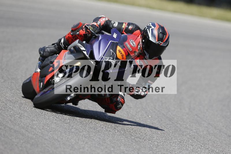 /17 17.05.2025 PROMAX ADR/Gruppe rot/188